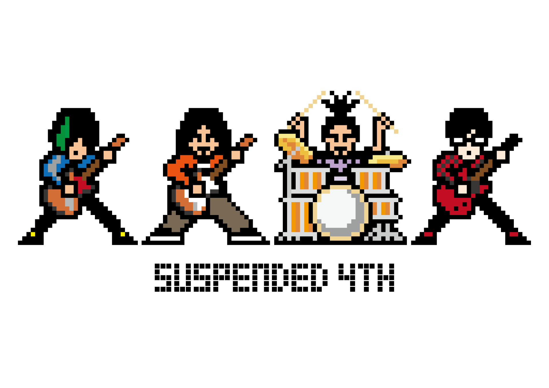 Suspended 4th( Instrumental )